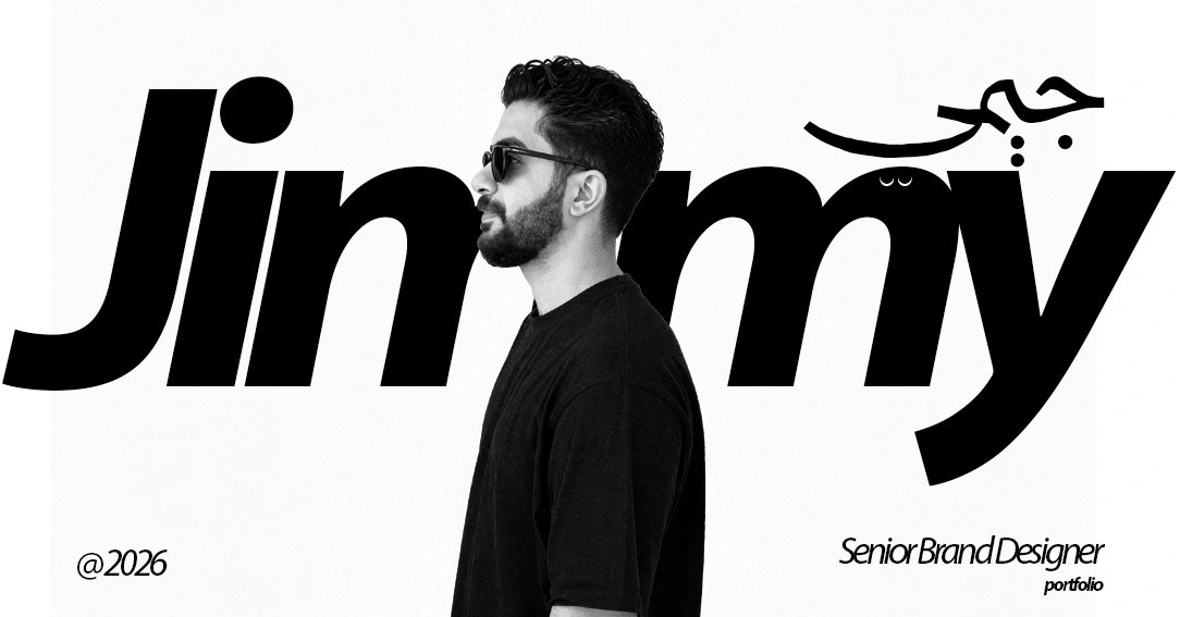 Portfolio cover: Mohamed Gamal in profile in black and white, standing inside the word “Jimmy” set in a large italic display face, with جيمي in Arabic above.