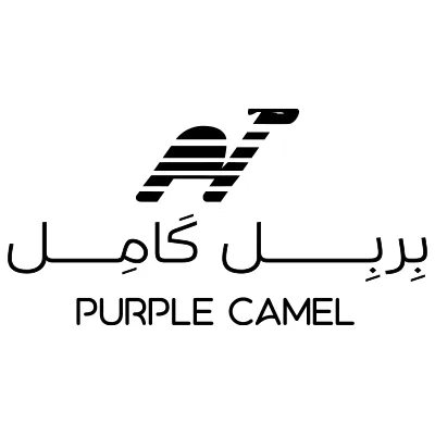 The Purple Camel Arabic-first lockup: the mark above بربل كامِل with PURPLE CAMEL beneath.
