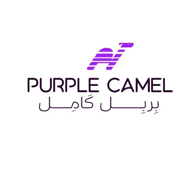 The Purple Camel lockup in a violet gradient: the mark above PURPLE CAMEL and بربل كامِل.